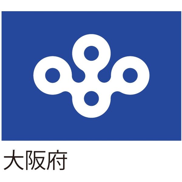 大阪府
