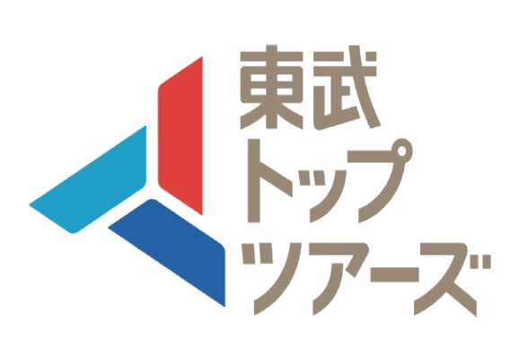 東武トップツアーズ